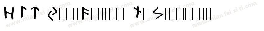 HLT JaneAusten NoSe字体转换